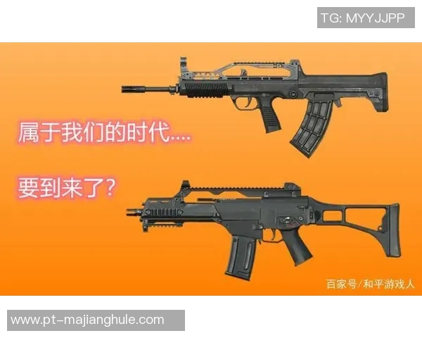 和平精英巨献揭秘WE战队的独特节奏与战术风格分析